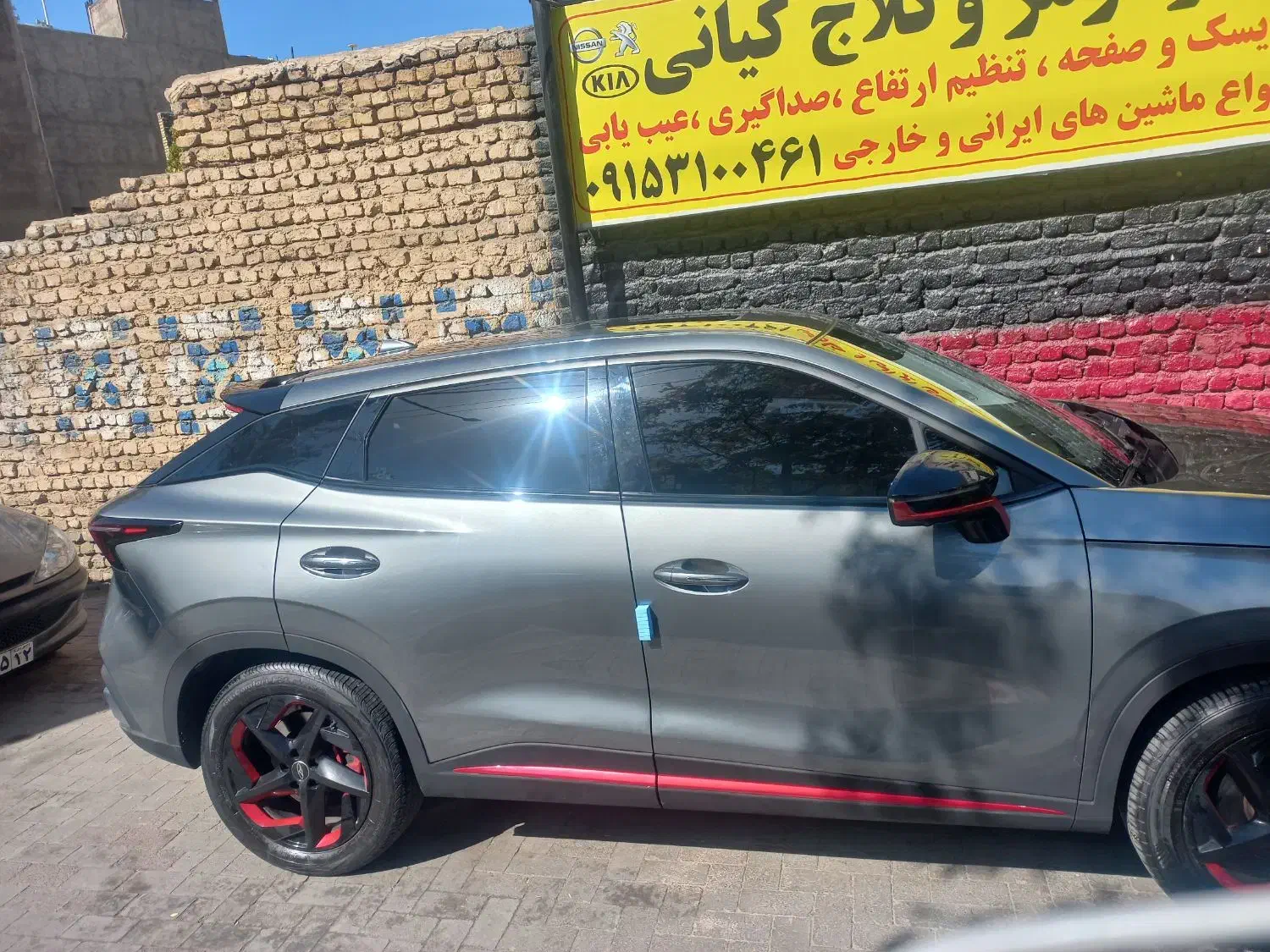 فونیکس FX پریمیوم FWD - 1402
