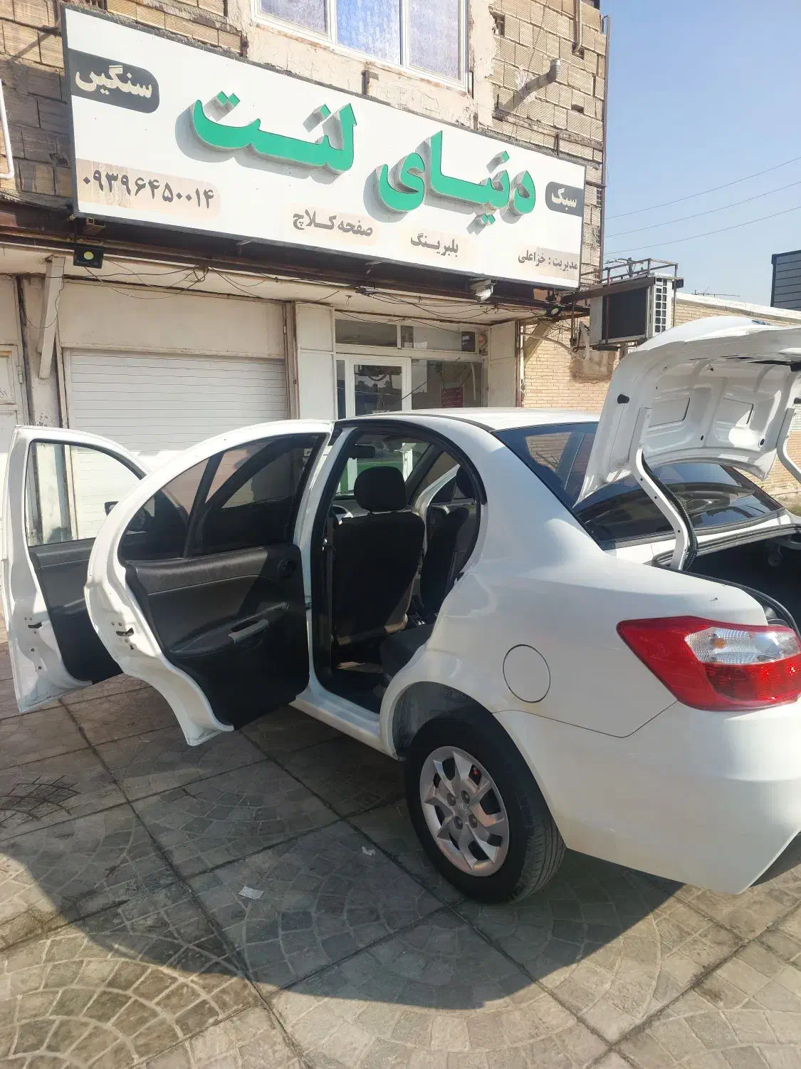ساینا S دنده‌ای معمولی - 1401
