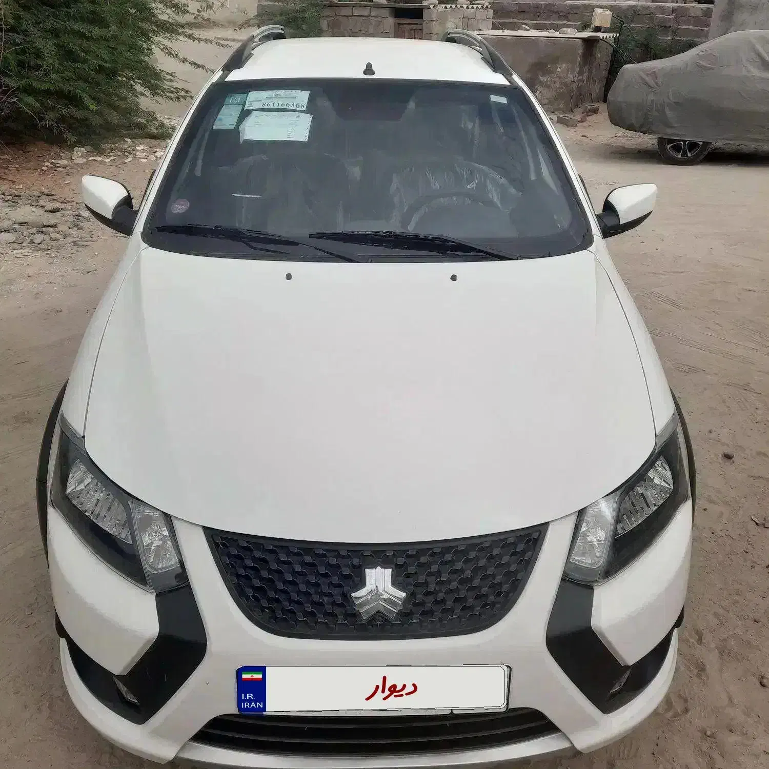 کوییک S آپشنال - 1404