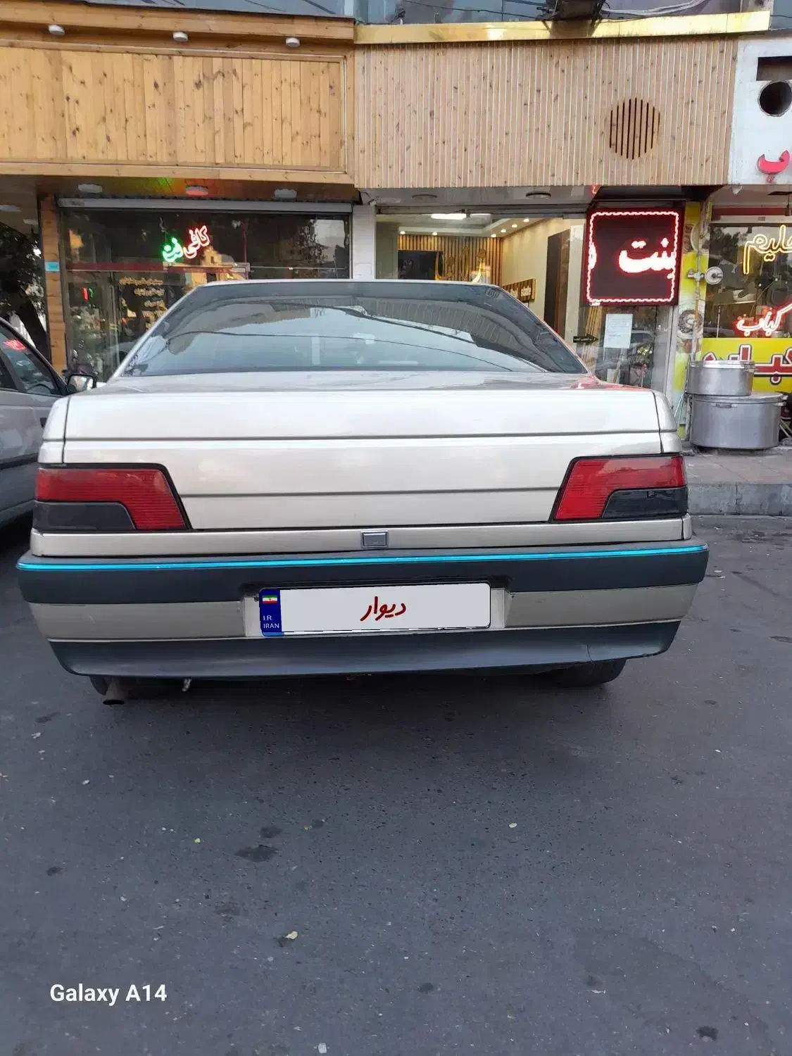 پژو 405 GLX - 1384