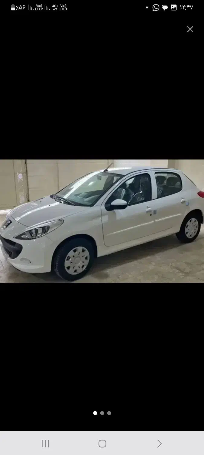 خودرو پژو، 207 آگهی ann_20761302