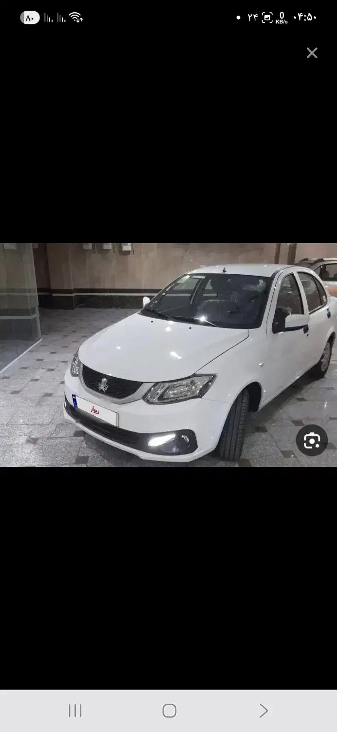 خودرو ساینا، S آگهی ann_20761410