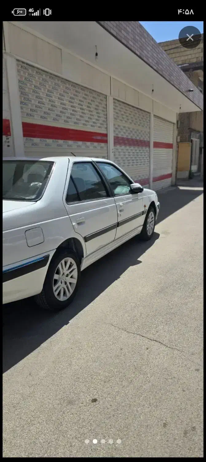 خودرو پژو، پارس آگهی ann_20761424