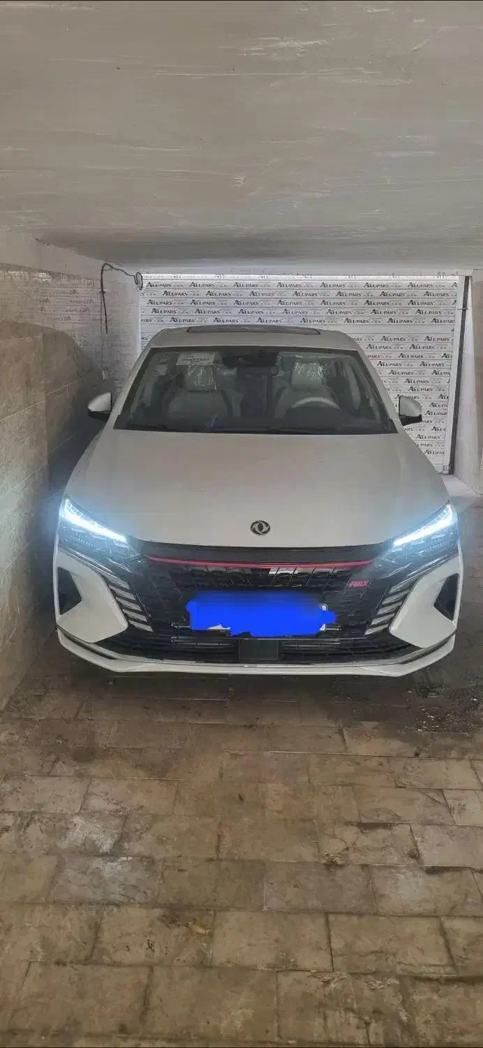 خودرو دانگ فنگ، شاین مکس آگهی ann_20761428
