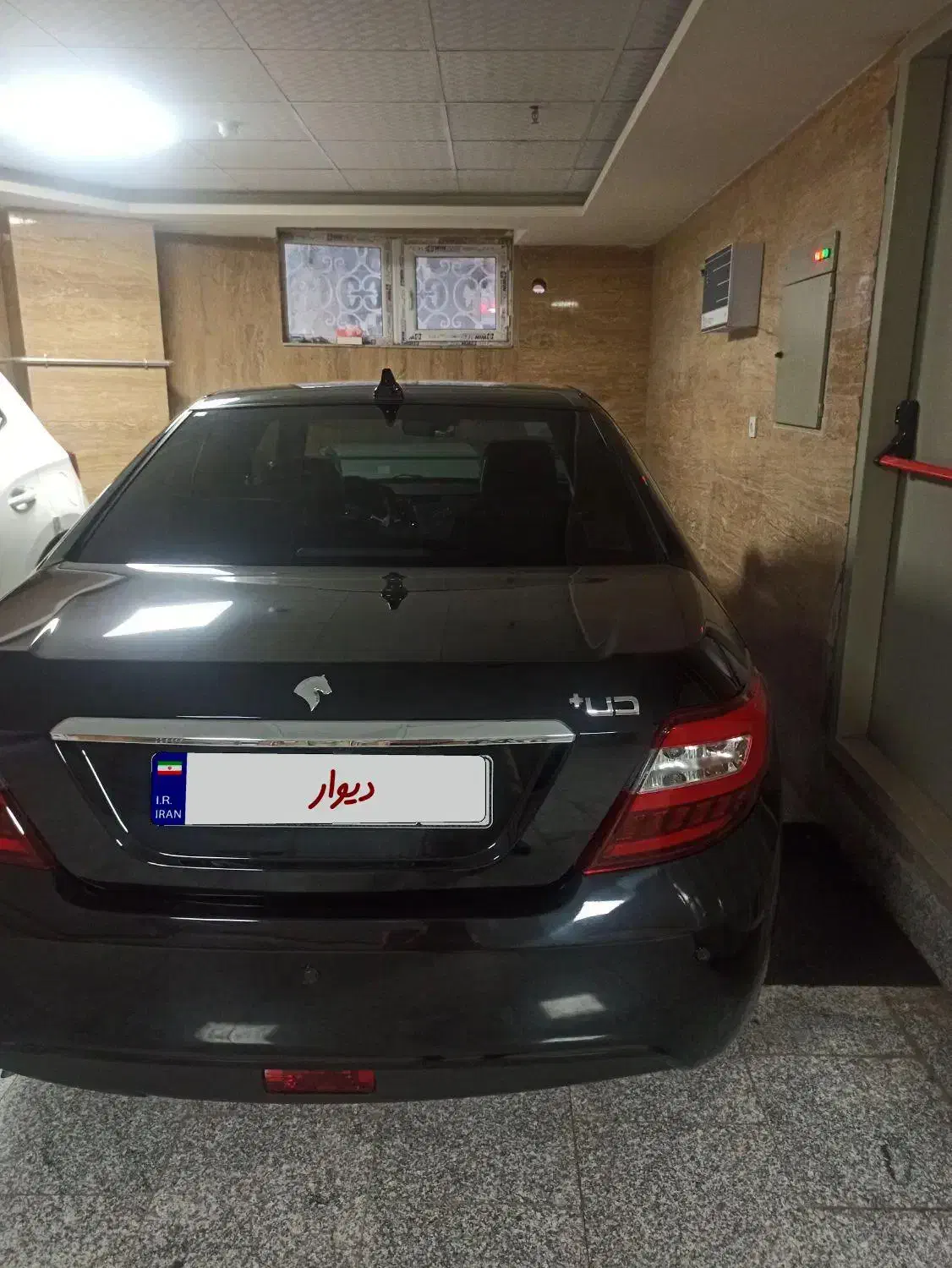 دنا پلاس ۶ دنده EF7p - 1404