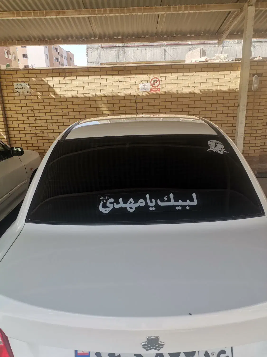 ساینا S دنده‌ای دوگانه سوز - 1402