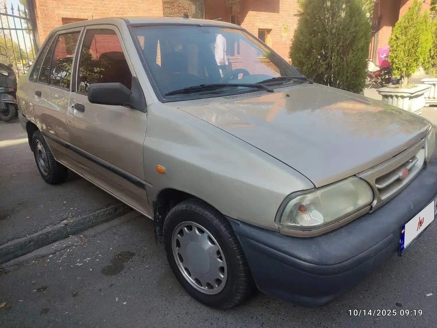 پراید 131 SX - 1390