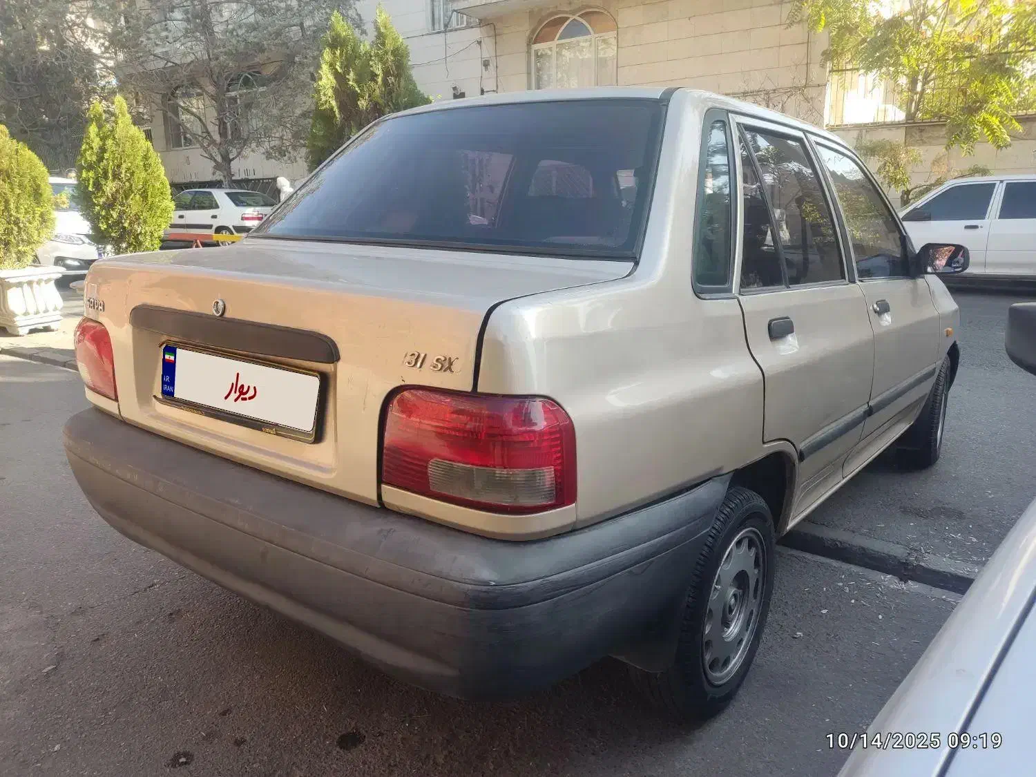 پراید 131 SX - 1390