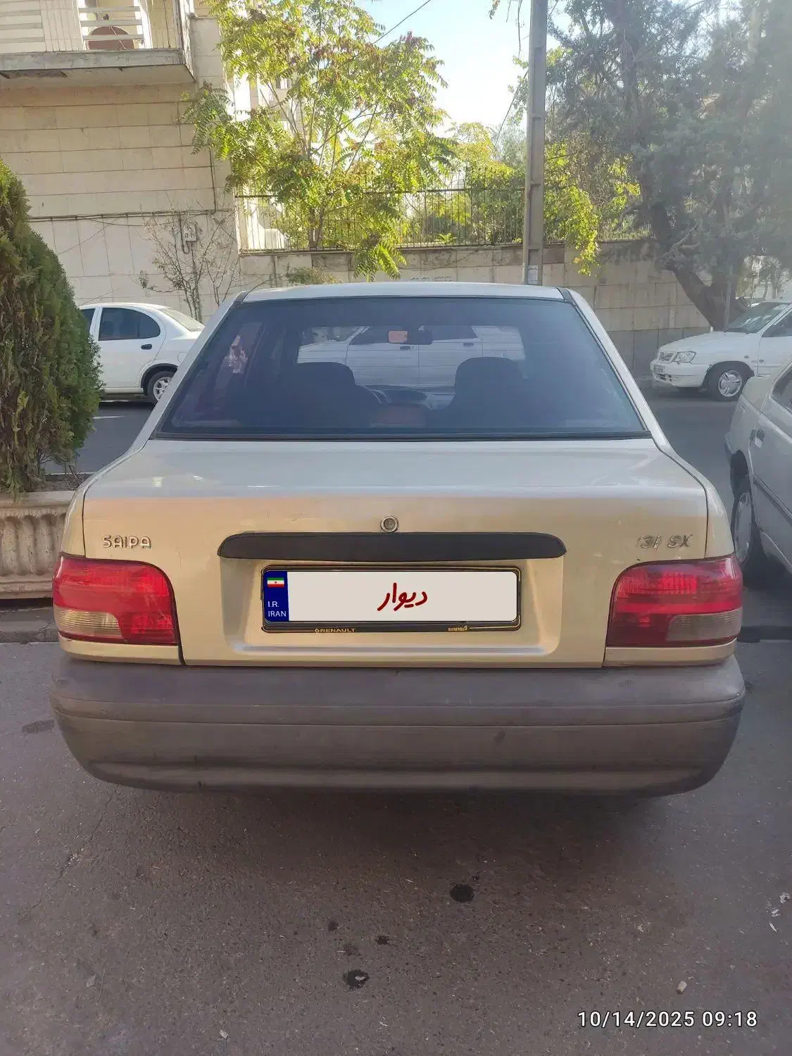 پراید 131 SX - 1390