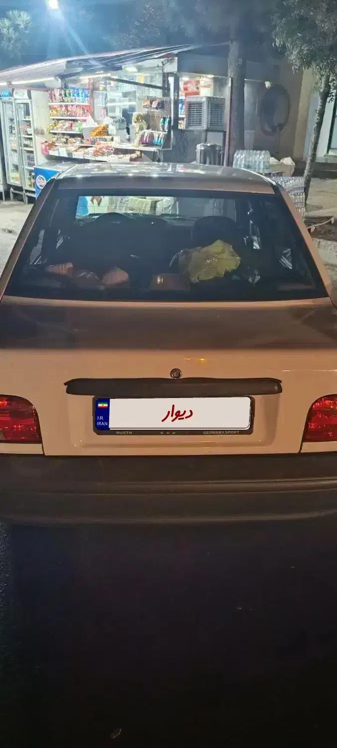 خودرو پراید، 131 آگهی ann_20761663