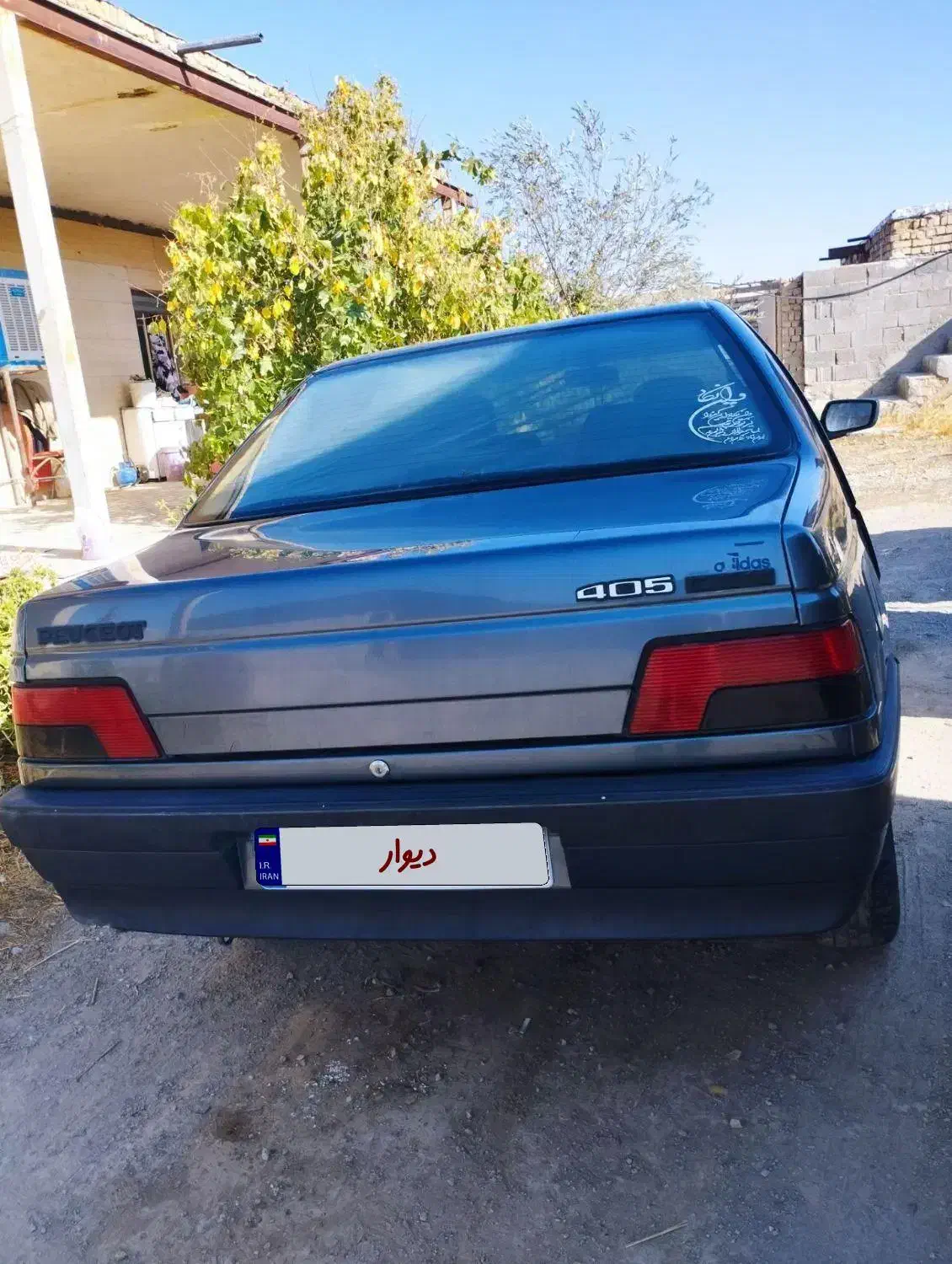 پژو 405 GLX - 1398