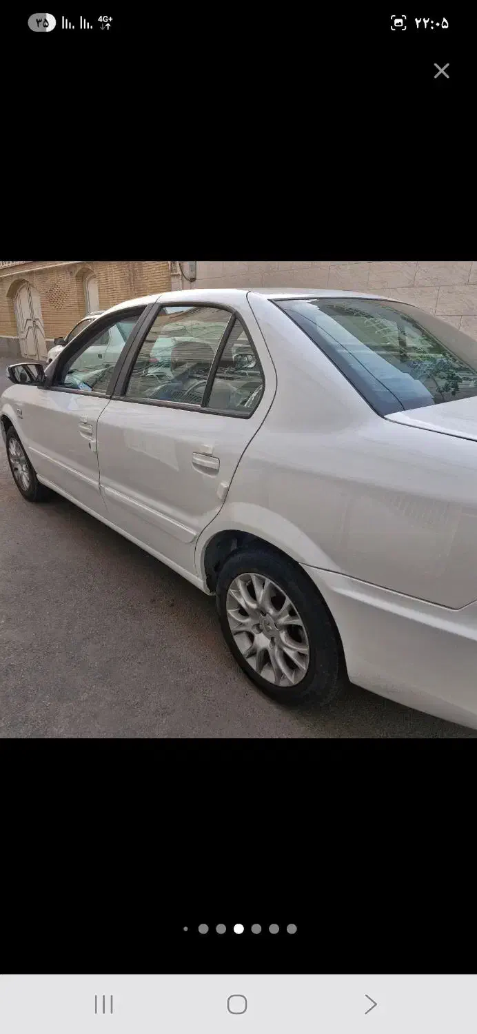 سمند سورن ELX EF7 - 1393