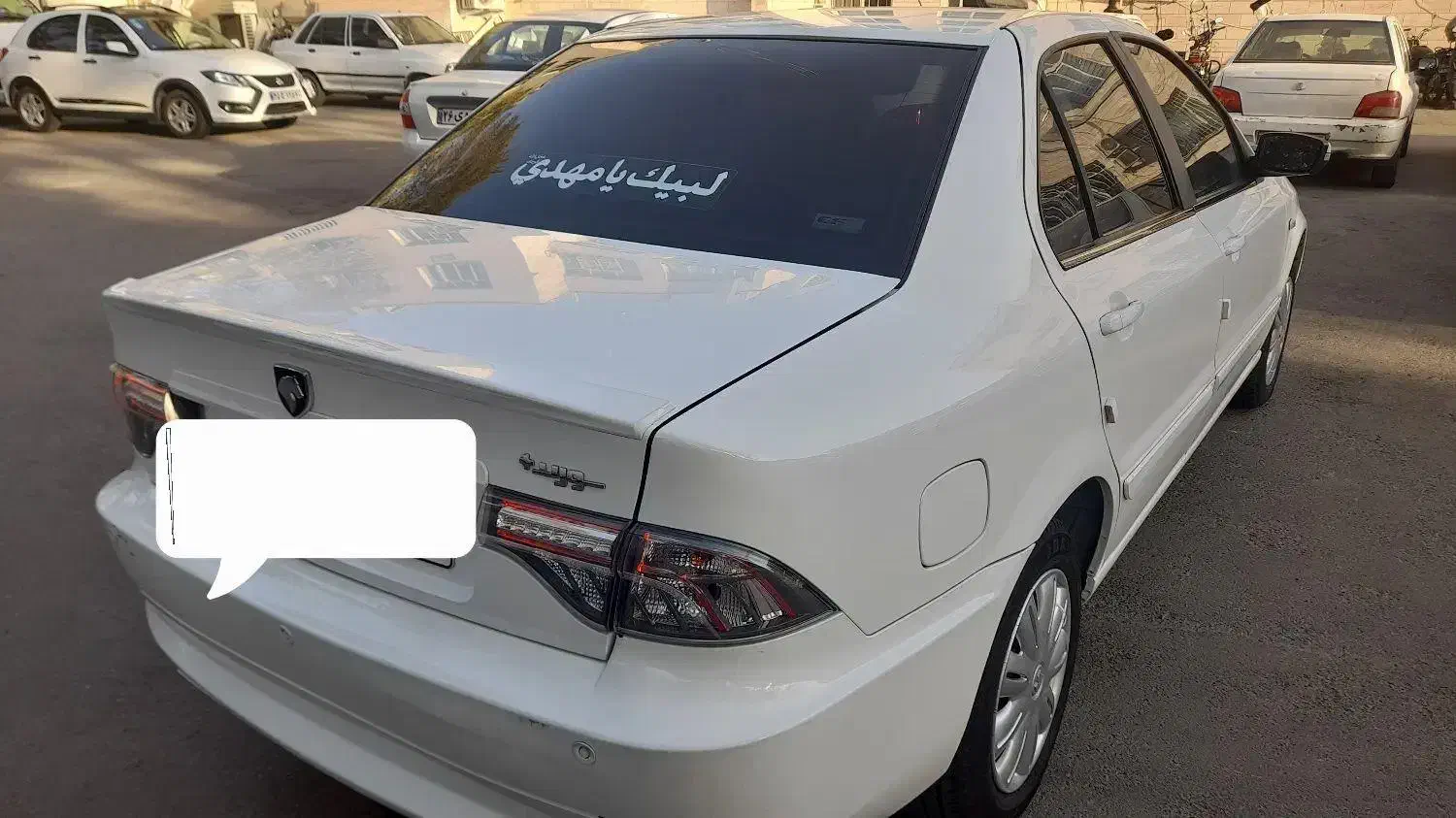 سمند سورن پلاس تاکسی دوگانه سوز - 1402