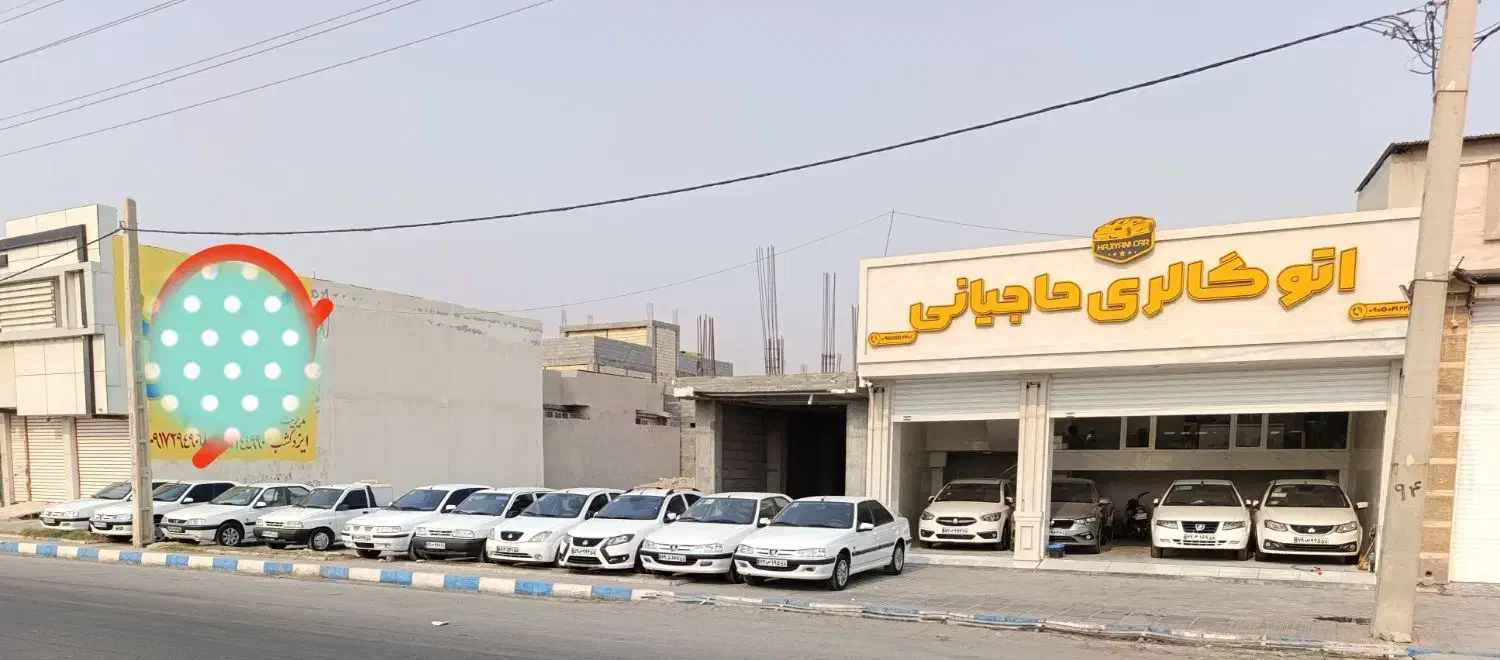خودرو شاهین، G آگهی ann_20762077
