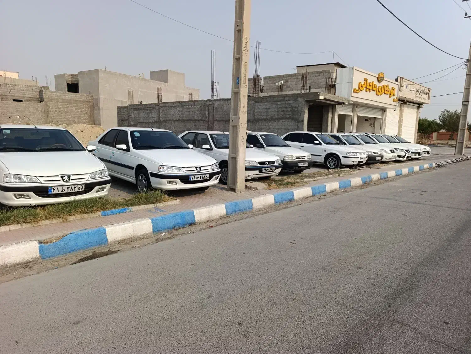 شاهین G اتوماتیک CVT - 1403