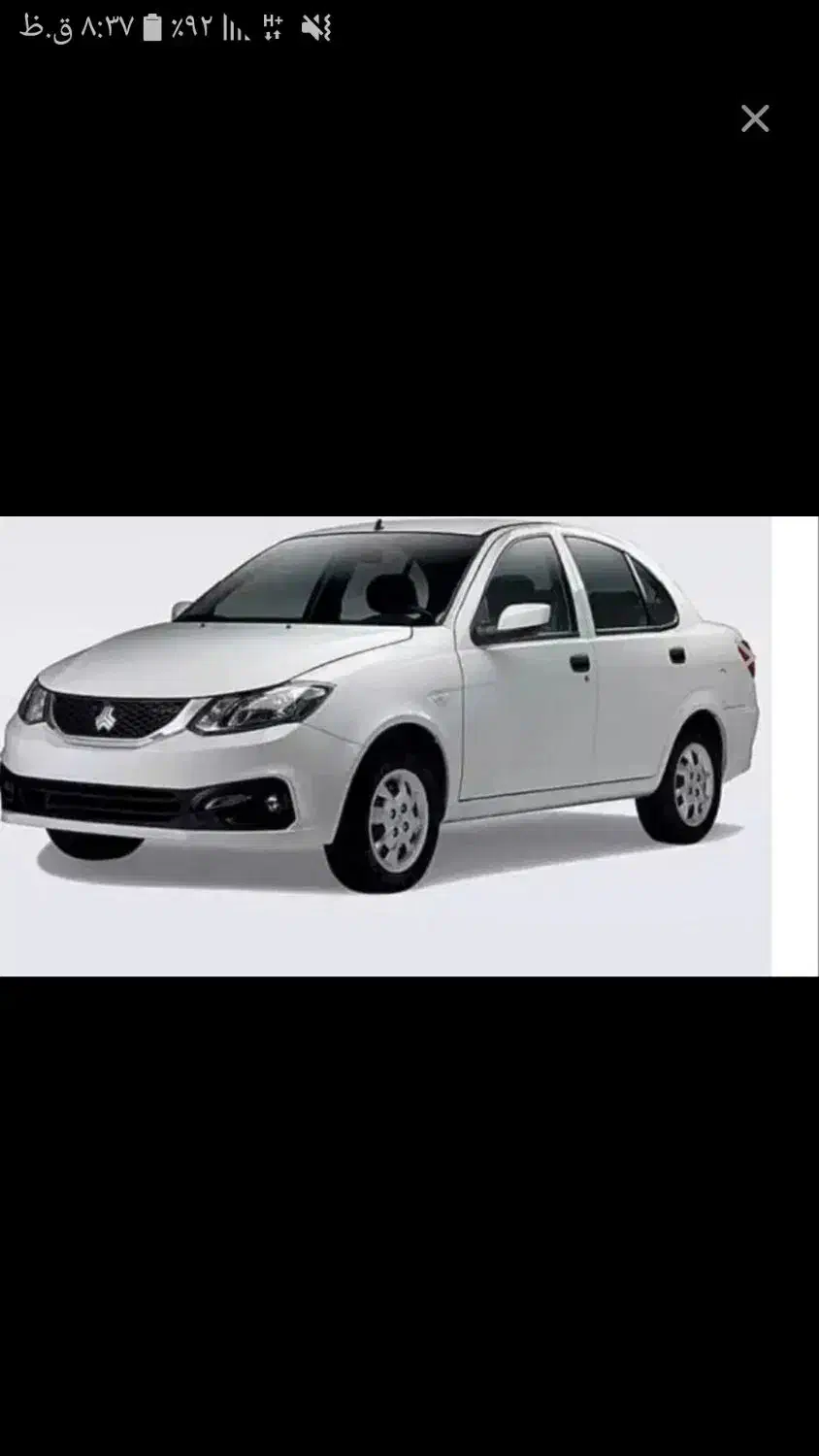 خودرو ساینا، S آگهی ann_20762244
