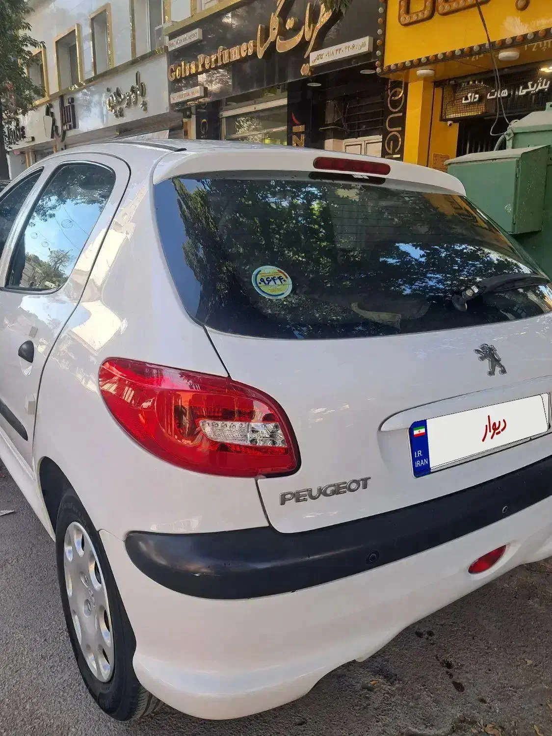 پژو 206 تیپ 2 - 1395