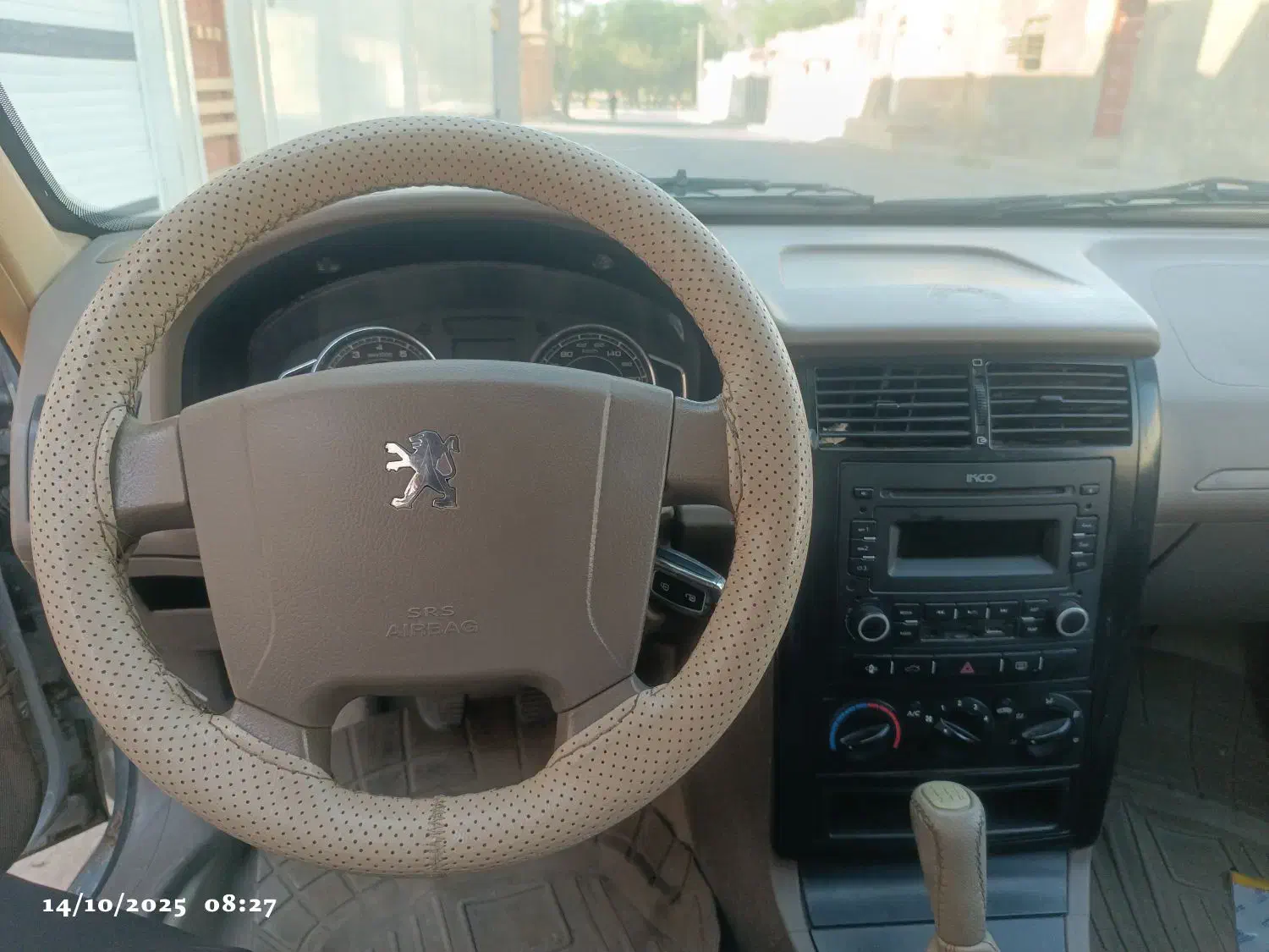 پژو 405 GLX - دوگانه سوز - 1394