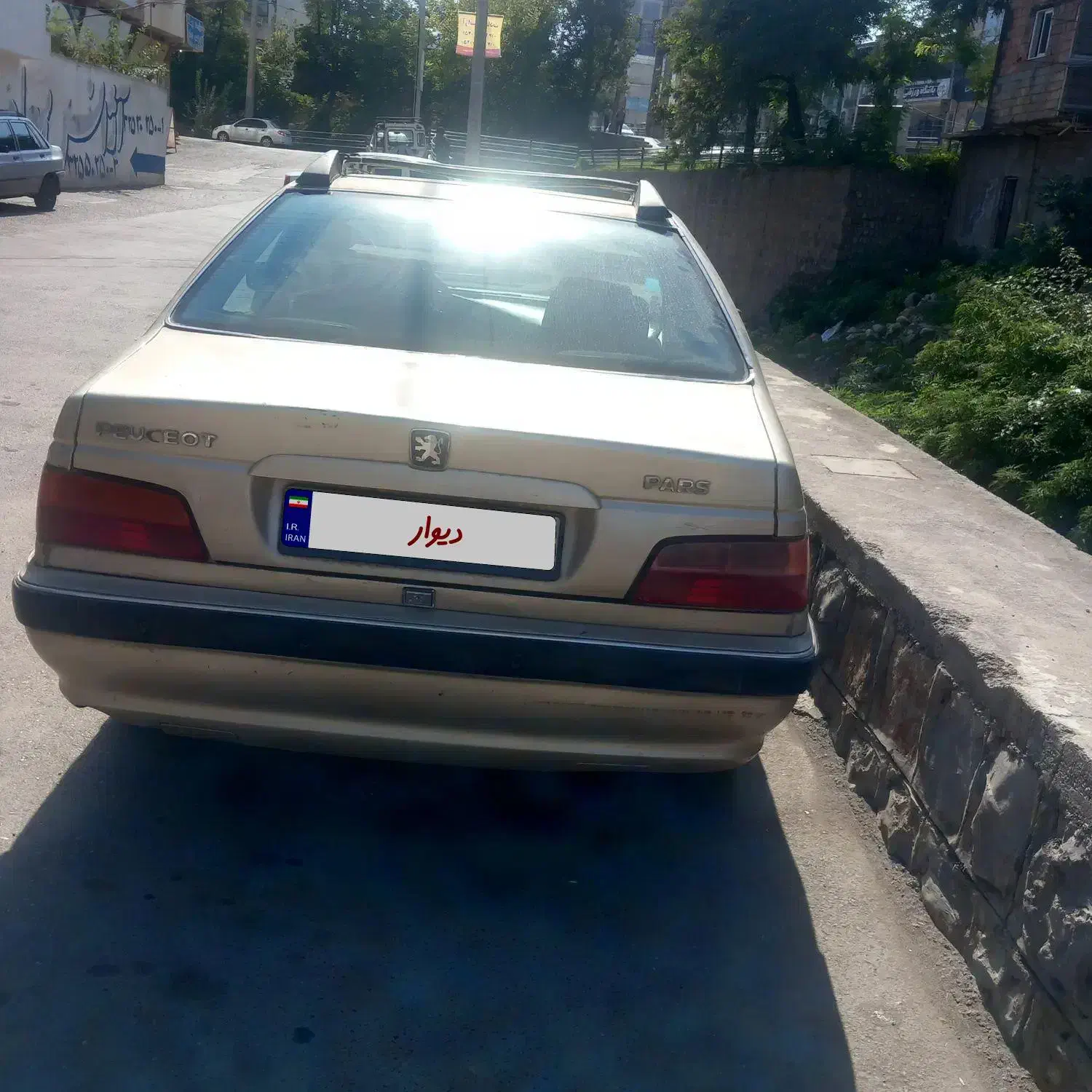 پژو پارس XU7ساده - 1383
