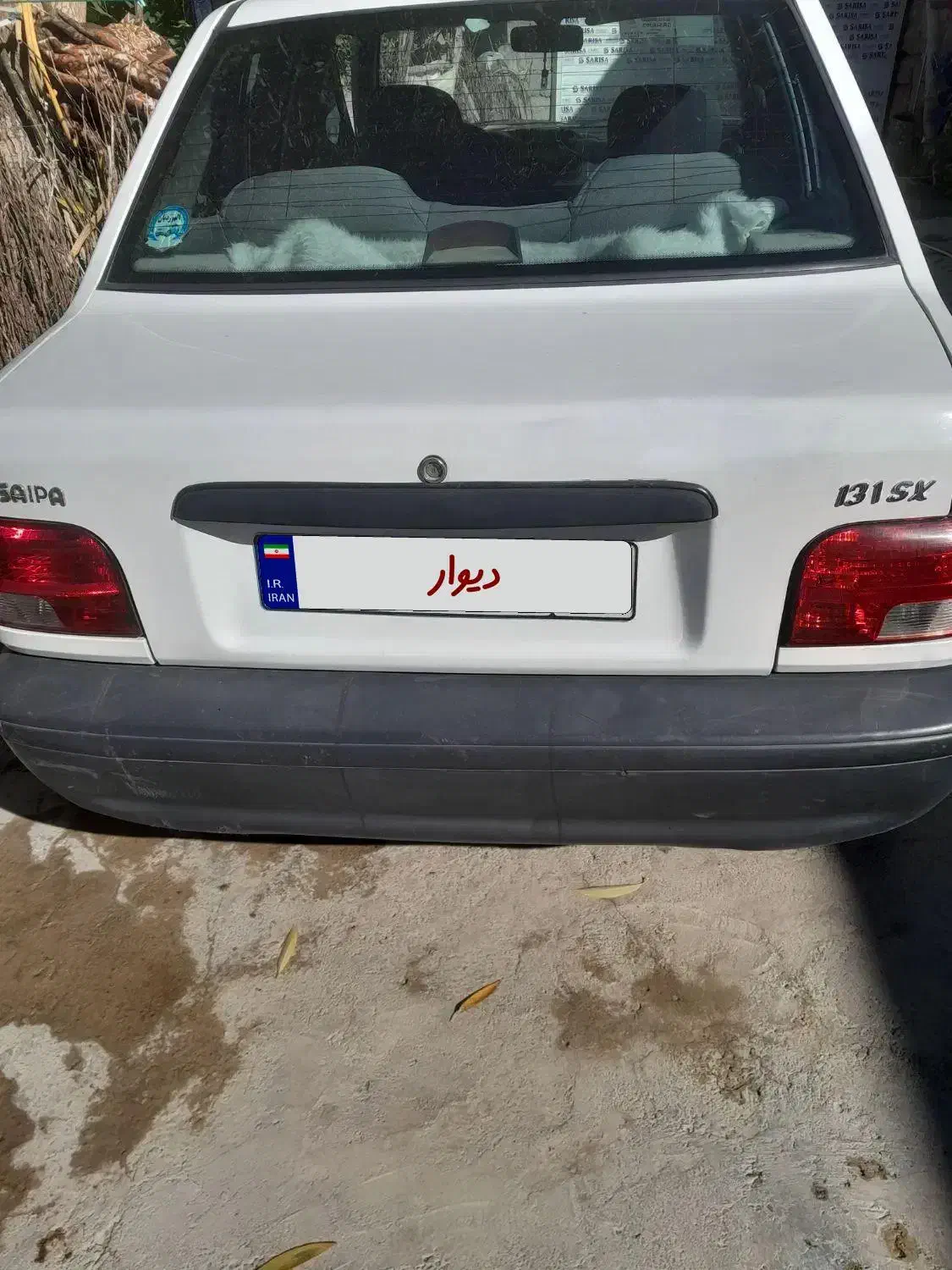 پراید 131 SE - 1398