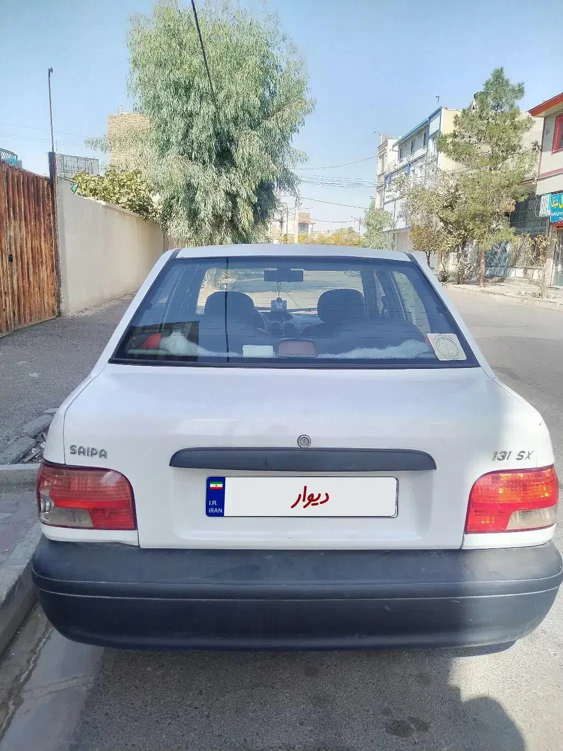 پراید 131 SX - 1391