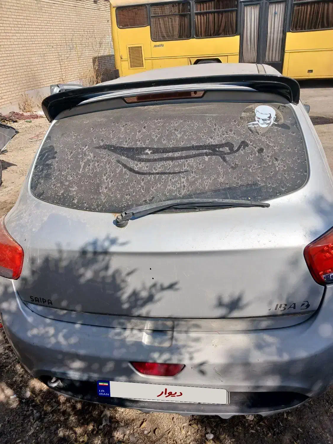تیبا 2 SX - 1394