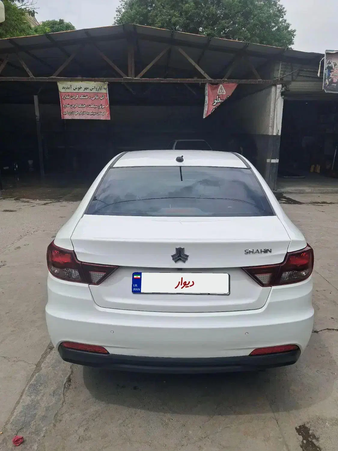 شاهین G دنده ای - 1400