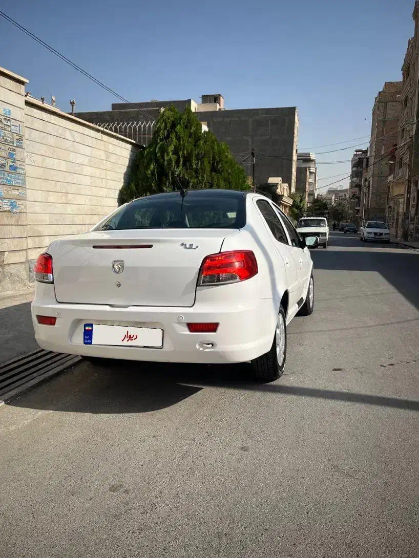 رانا پلاس پانوراما - 1402