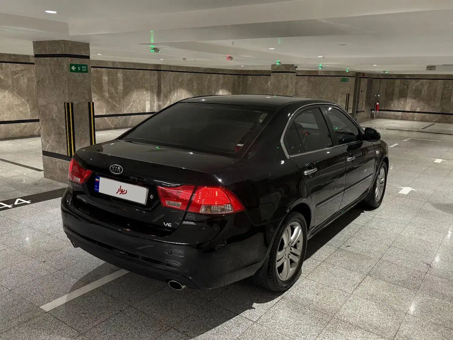کیا اپتیما فول EX - 2010