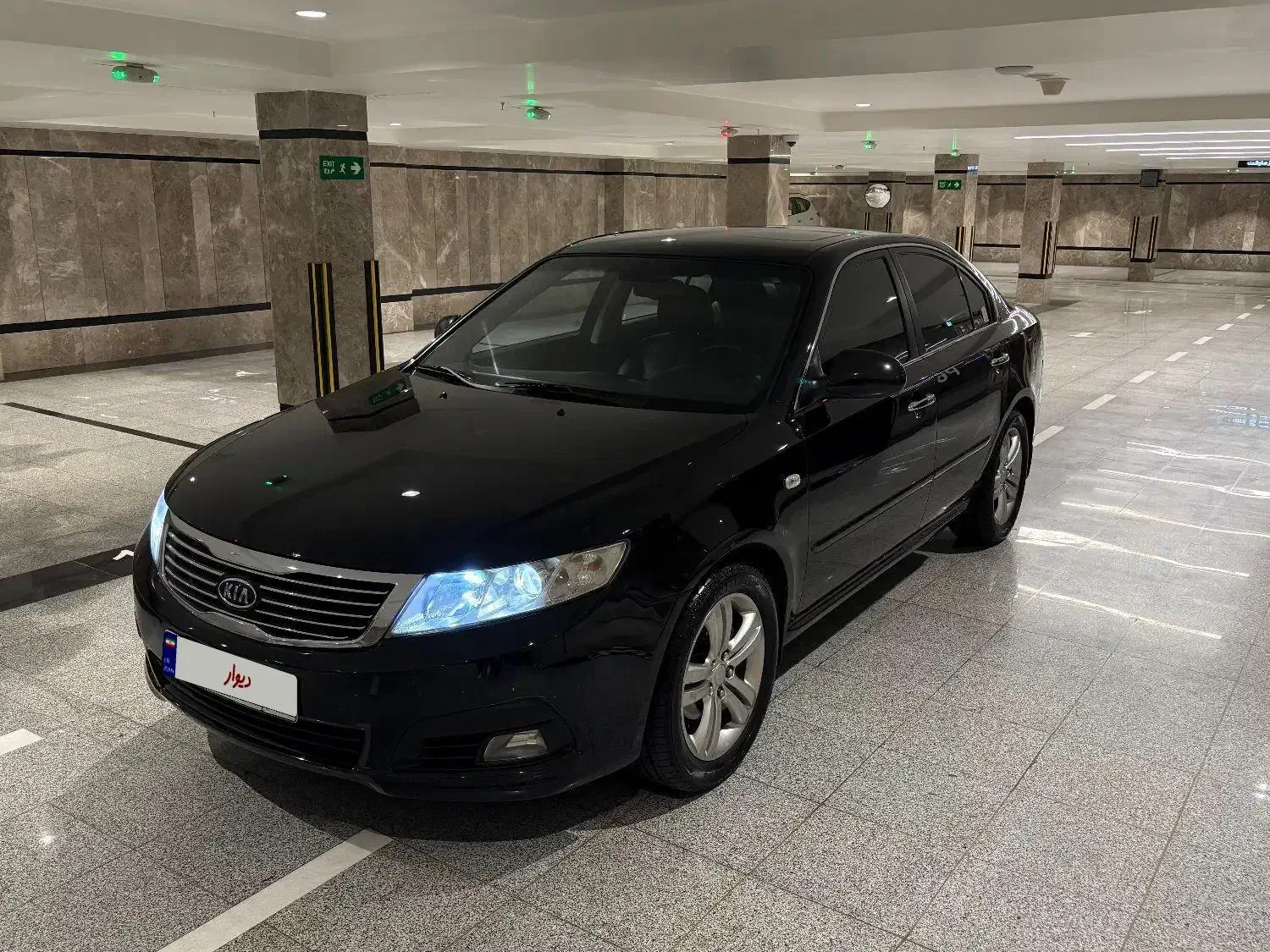 کیا اپتیما فول EX - 2010