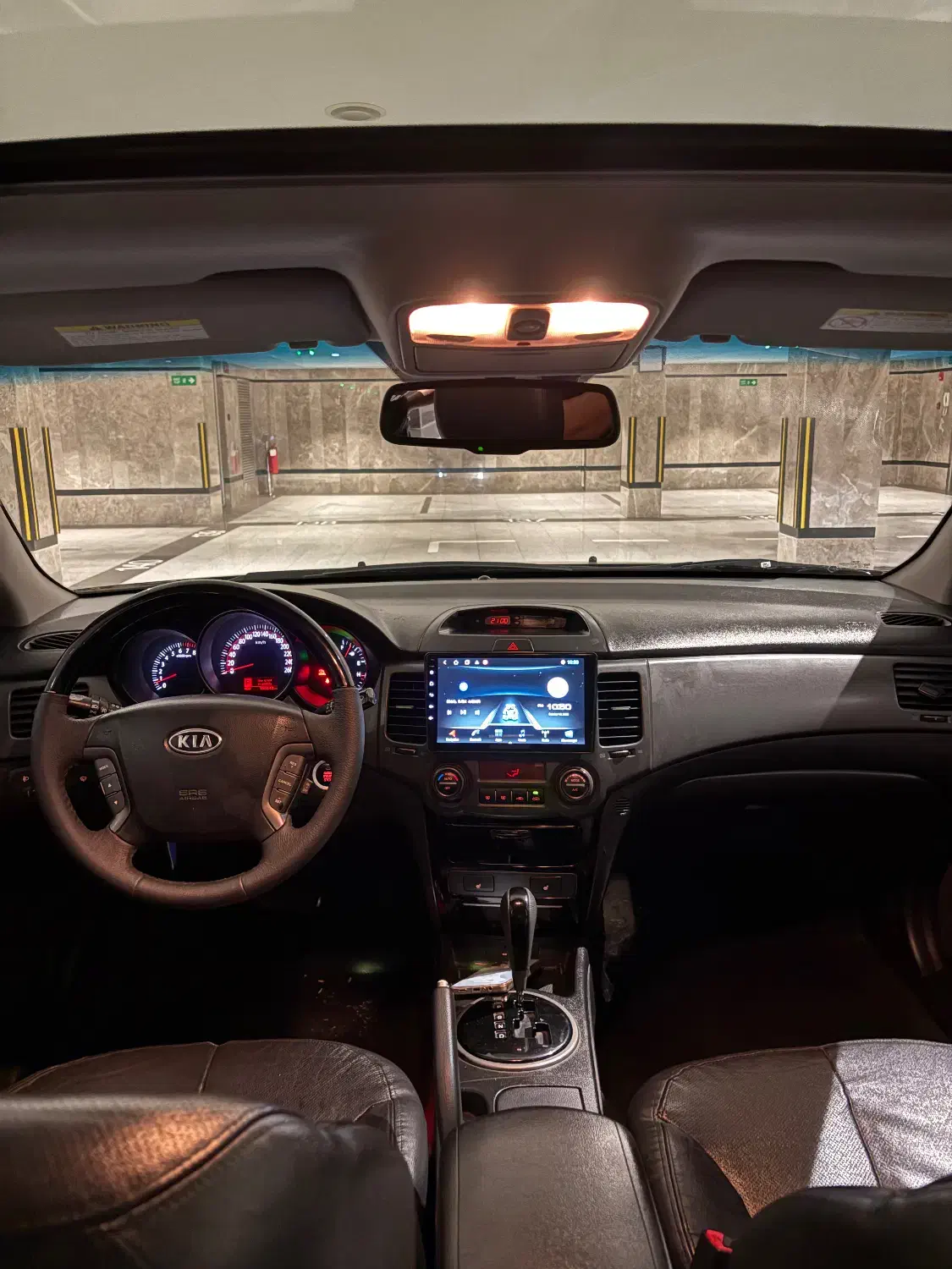 کیا اپتیما فول EX - 2010