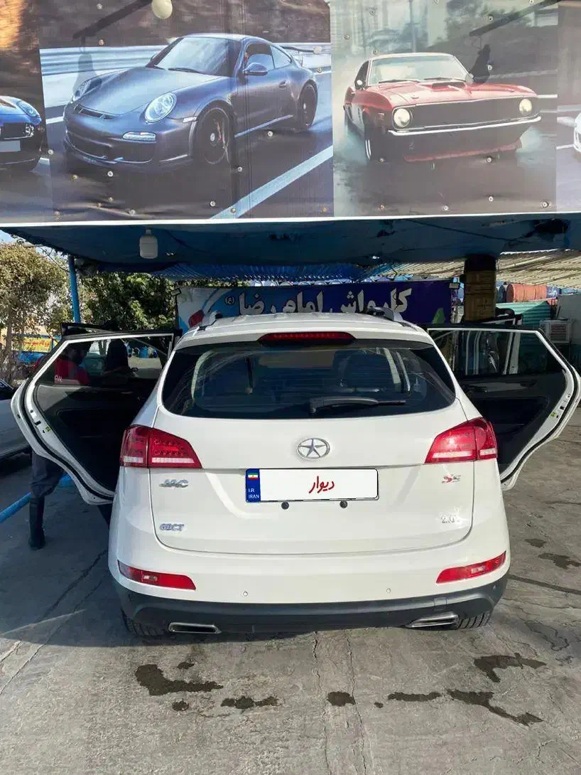جک S5 اتوماتیک - 1399
