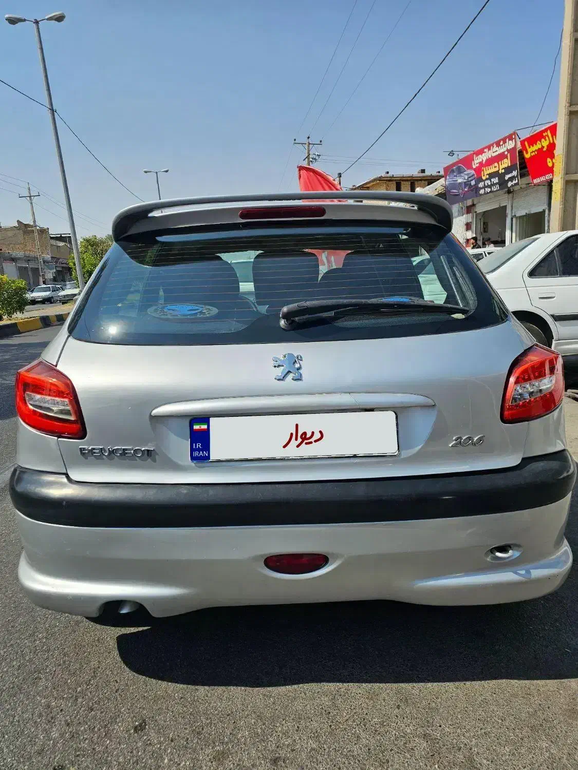 پژو 206 تیپ 3 - 1385