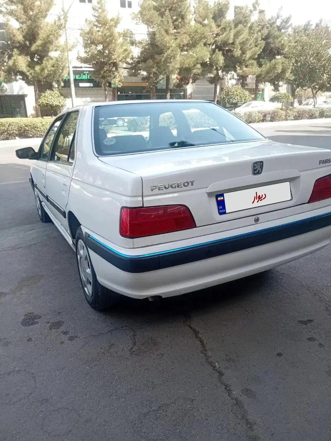 پژو پارس XU7ساده - 1400