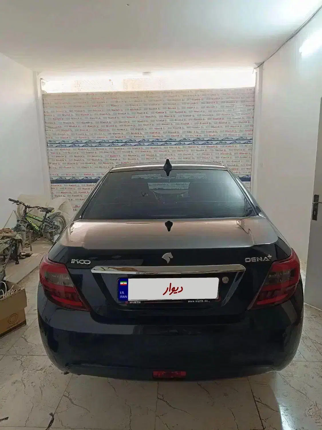 دنا پلاس ۵ دنده EF7 - 1399