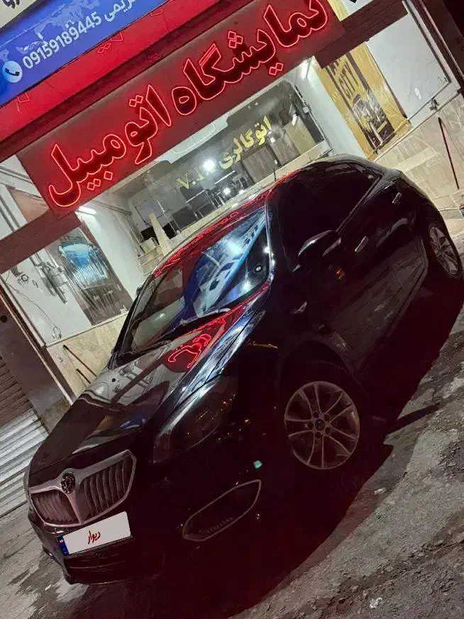 برلیانس H320 اتوماتیک 1650 - 1397