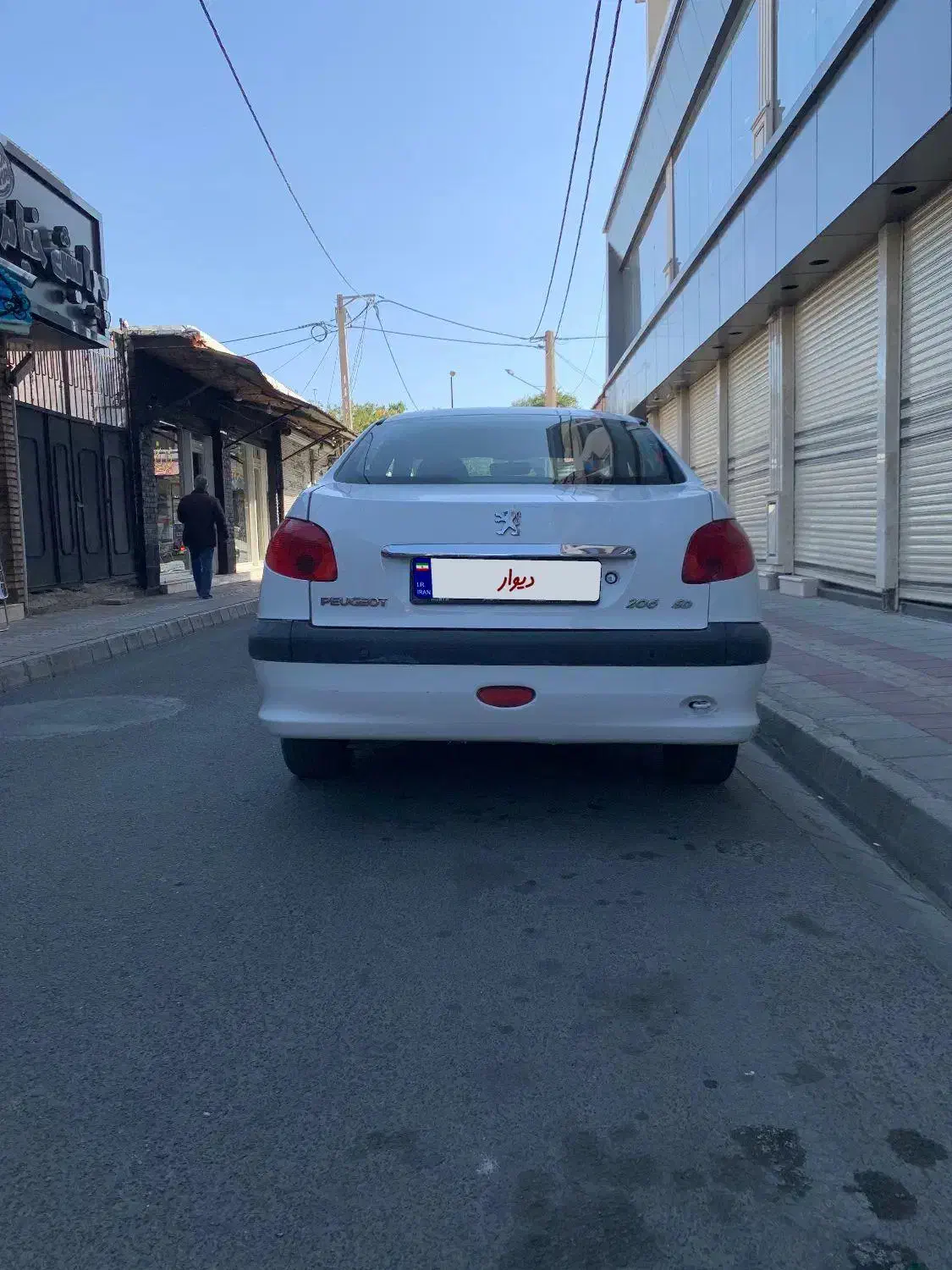 پژو 206 تیپ 5 - 1395