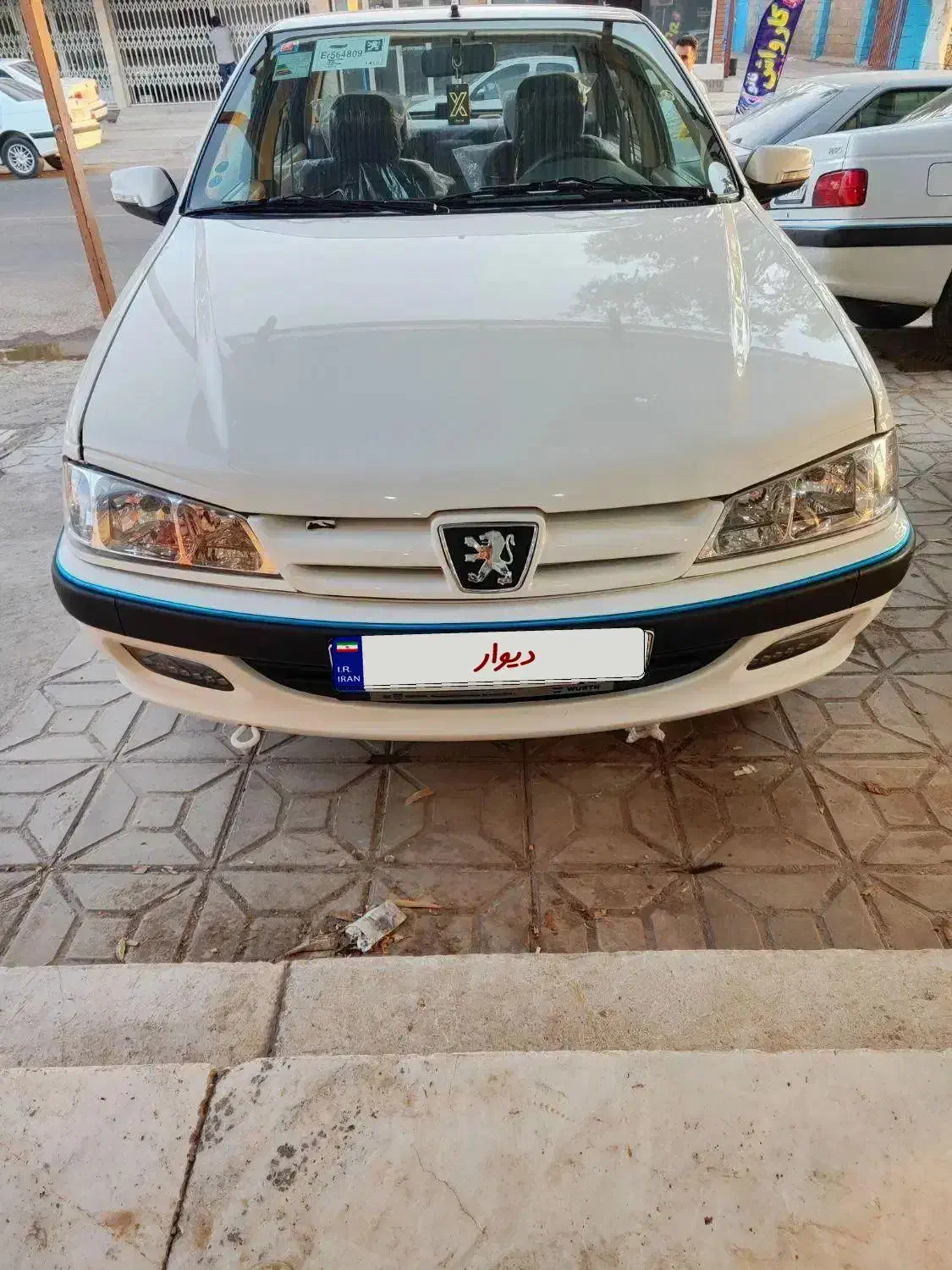 پژو پارس ELX-XU7P سفارشی - 1402