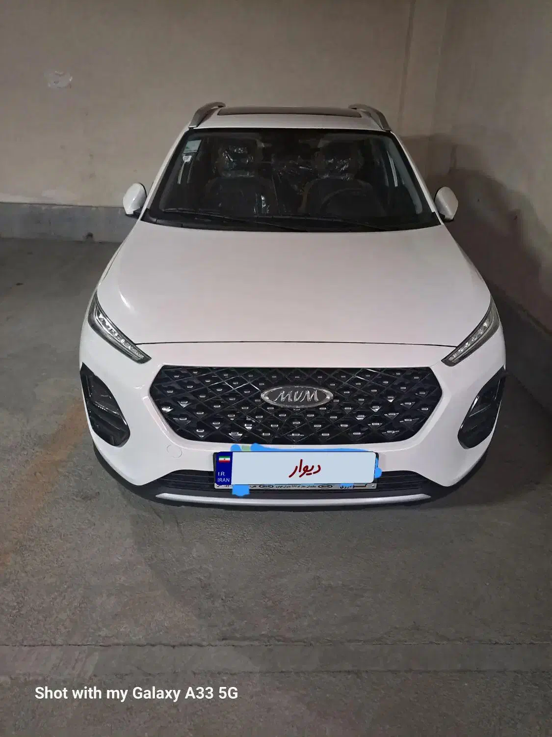 خودرو ام وی ام، X22 پرو آگهی ann_20764616