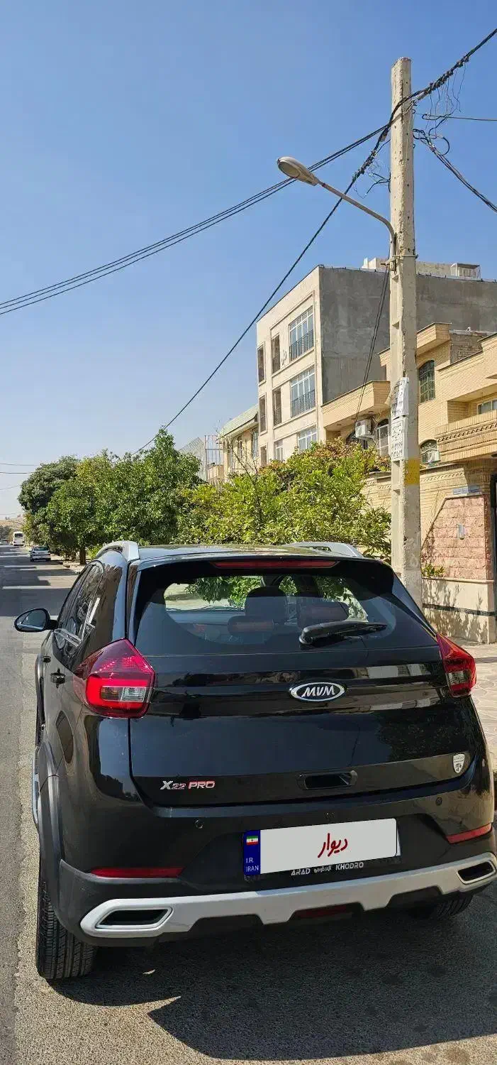 ام وی ام X22 اتوماتیک اسپرت اکسلنت - 1400