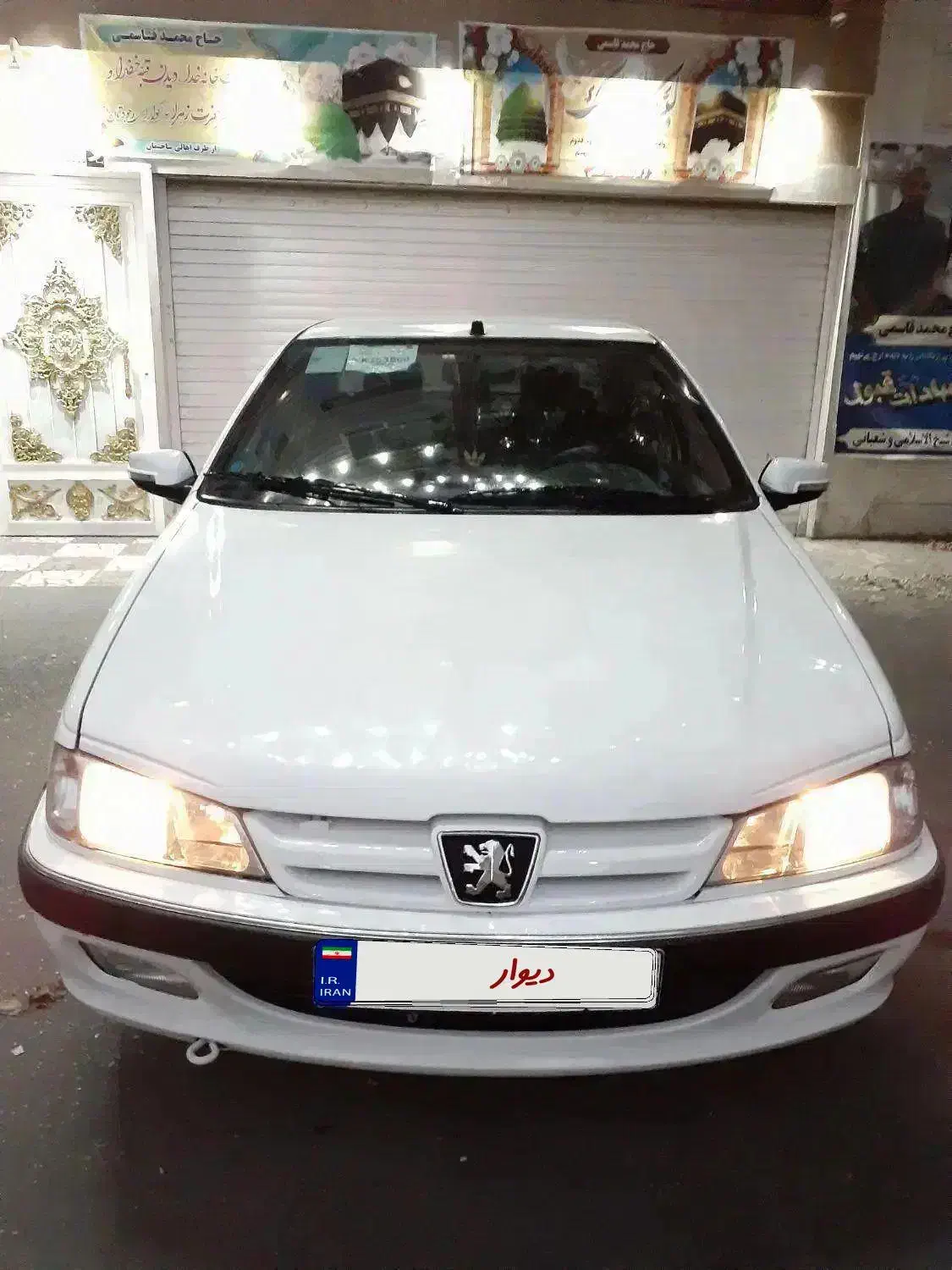 خودرو پژو، پارس آگهی ann_20764677