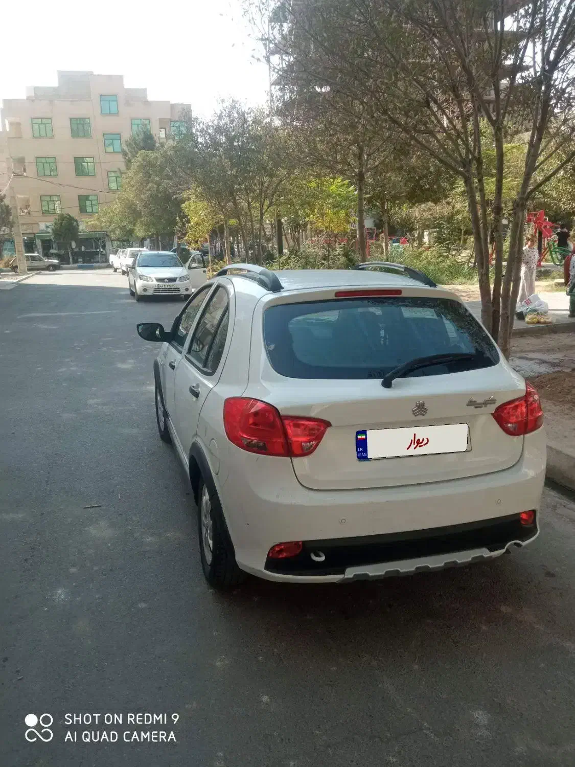 کوییک S پایه - 1402