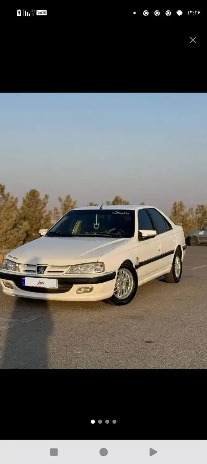 پژو پارس سال - 1391