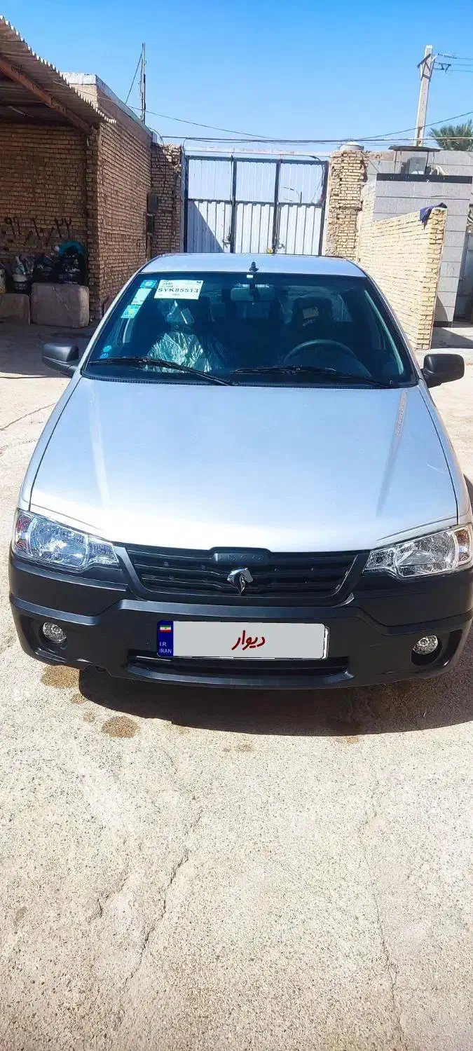 خودرو آریسان، 2 آگهی ann_20765369