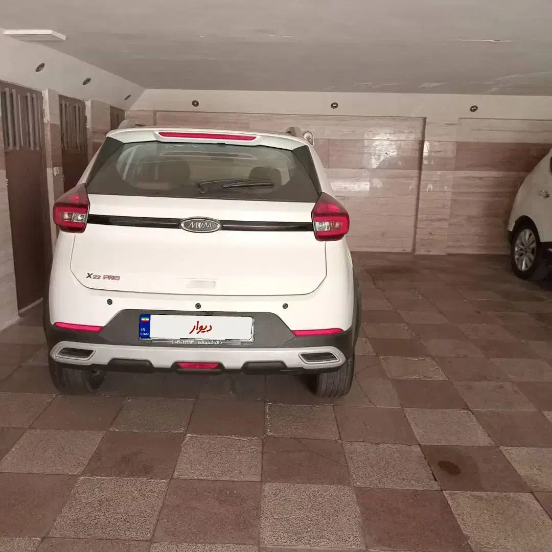 ام وی ام X22 پرو اتوماتیک IE - 1404