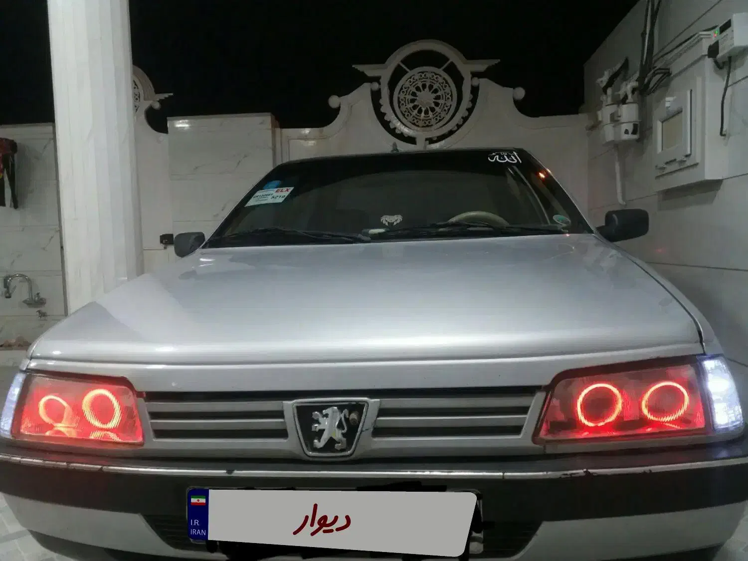 خودرو پژو، 405 آگهی ann_20765400