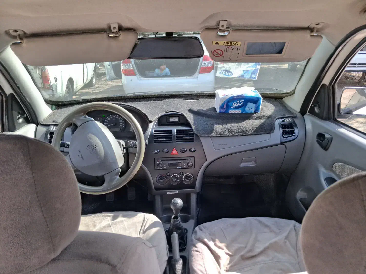 خودرو تیبا، صندوق دار آگهی ann_20765421