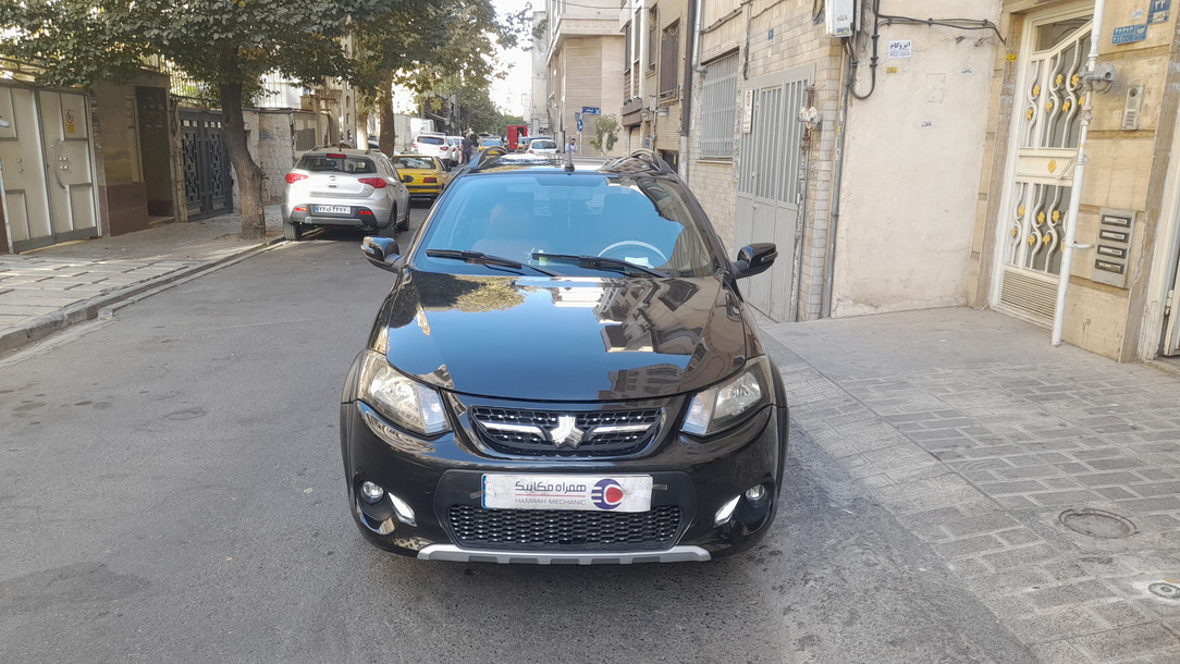 کوییک اتوماتیک فول پلاس - 1397