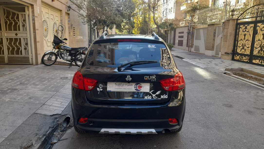 کوییک اتوماتیک فول پلاس - 1397