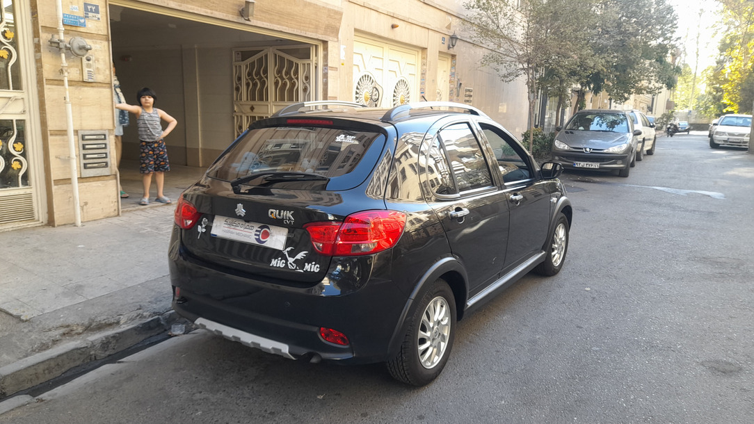 کوییک اتوماتیک فول پلاس - 1397